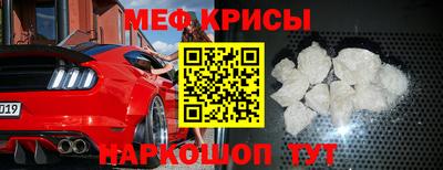 СК Ливны