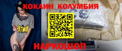 бутират Ликино-Дулёво