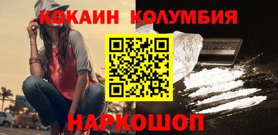 бутират Ликино-Дулёво