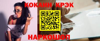 бутират Ликино-Дулёво