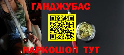 СК Ливны
