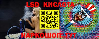 ALPHA-PVP Лесосибирск
