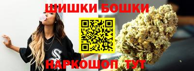 ALPHA-PVP Лесосибирск