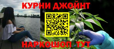 ALPHA-PVP Лесосибирск