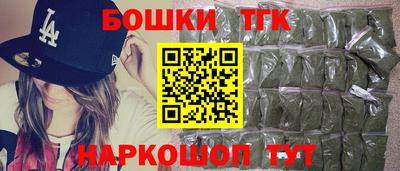 СК Ливны