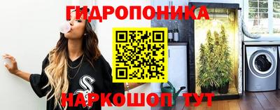 СК Ливны