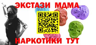 СК Ливны