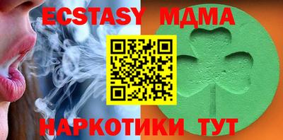 СК Ливны