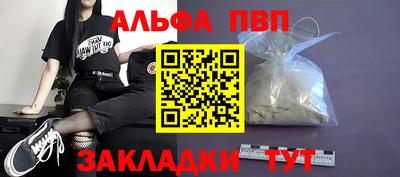 СК Ливны