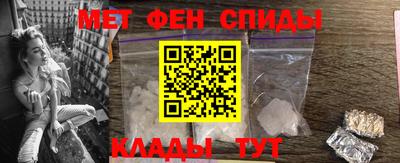 ALPHA-PVP Лесосибирск