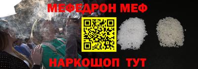бутират Ликино-Дулёво