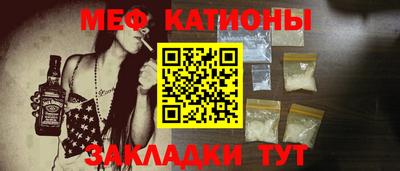 СК Ливны
