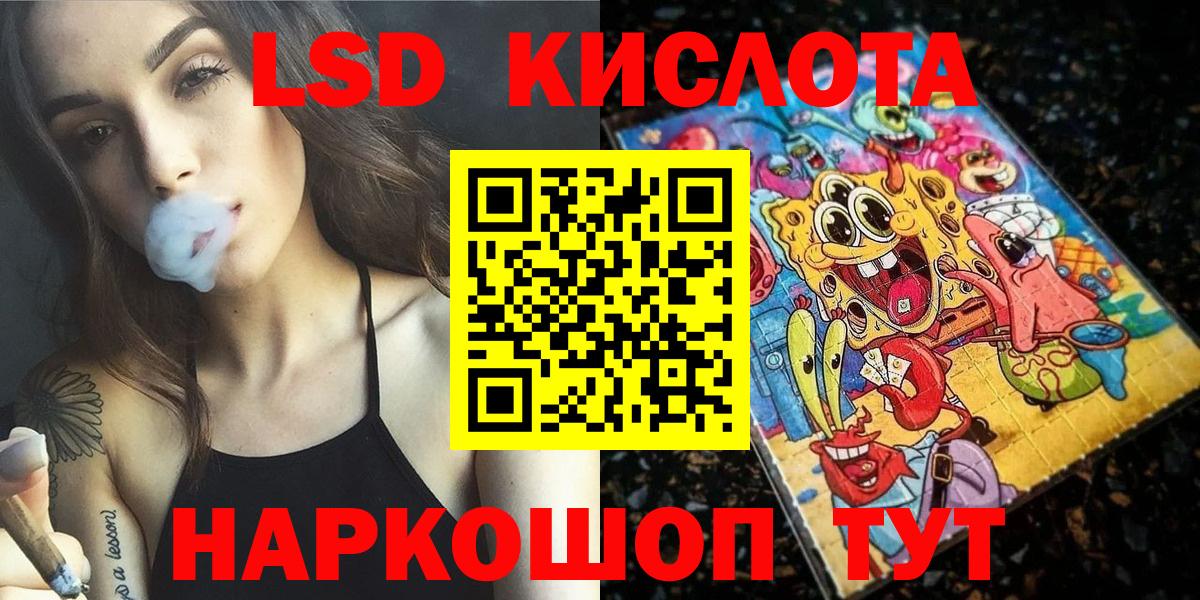 Когалым  Марки N-bome 1500мкг  купить наркотики цена  Вход с VPN 
